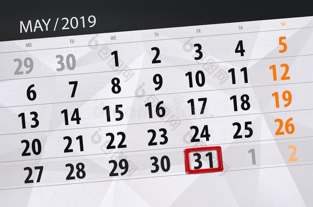 日历计划者为指已提到的人月aux.可以2019,最后期限一天,31fri一天