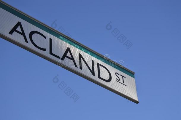 阿克兰Ackland的变体大街符号墨尔本四轮折篷马车澳大利亚