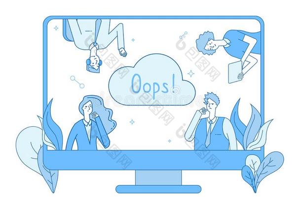 页不创办.计算机网404错误警告页失去的object-orientedgramming面向对象的程序设计