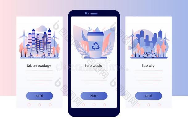 都市的生态学放置.零度浪费.屏幕样板为可移动的聪明的