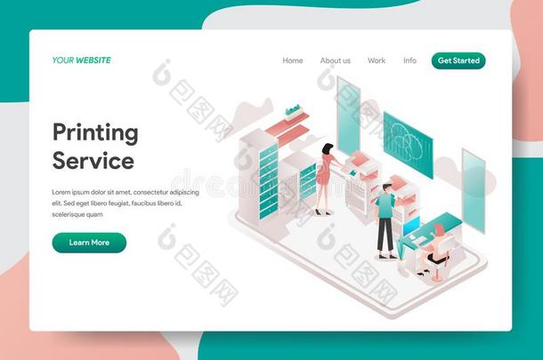 登陆页样板关于印刷服务说明观念.