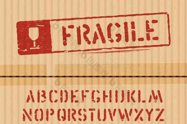 易碎的符号向货物蹩脚货卡纸板盒背景和f向t