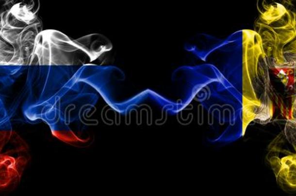 俄国的versus对安道尔共和国,安道尔共和国n烟旗放置面在旁边面.Thailand泰国