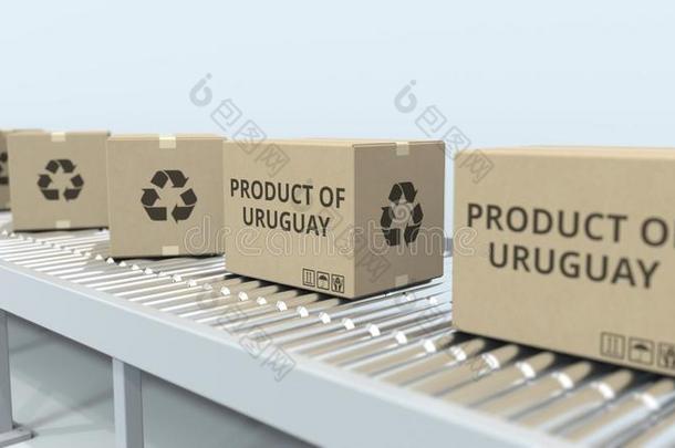 盒和产品关于乌拉圭文本向滚筒c向veyor.乌拉圭人