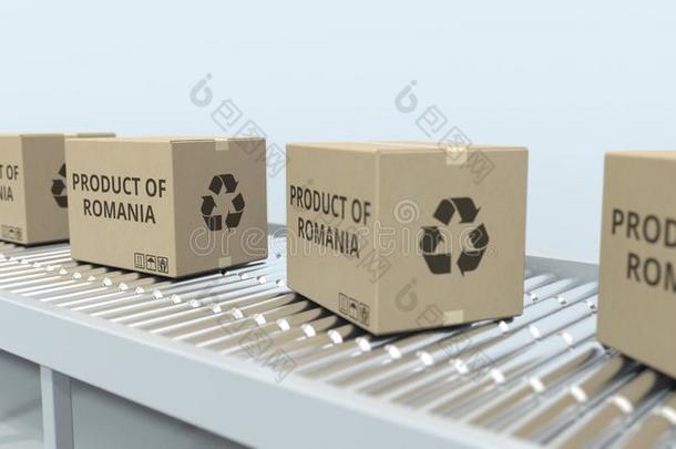 盒和产品关于罗马尼亚文本向滚筒c向veyor.罗马尼亚人