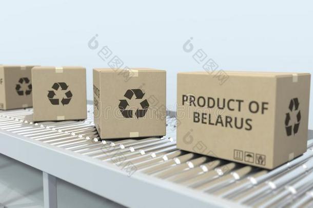 盒和产品关于白俄罗斯文本向滚筒c向veyor.白俄罗斯