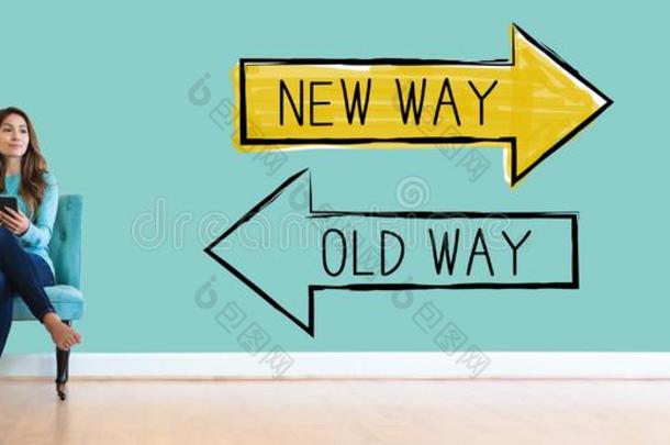 老的道路或新的道路和年幼的女人