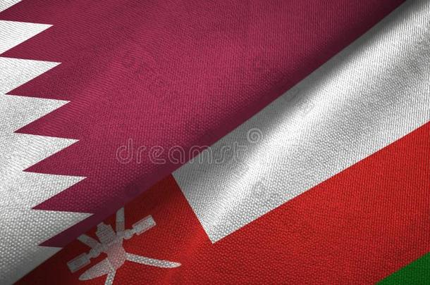 卡塔尔和阿曼两个旗纺织品布,织物质地