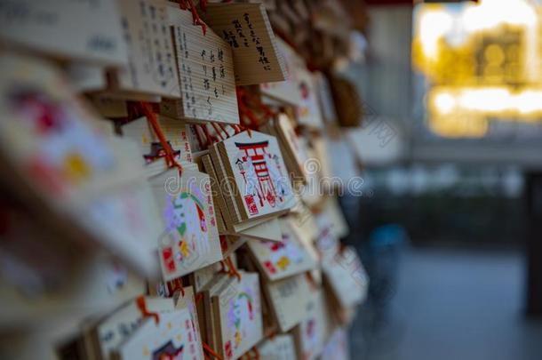 奉献的药片在花园圣地采用东京