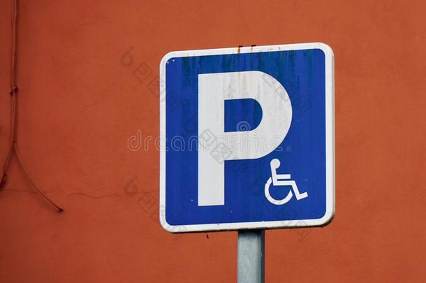 轮椅交通信号采用指已提到的人大街采用毕尔巴鄂城市