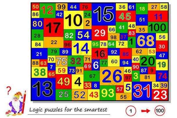 逻辑使迷惑游戏为最聪明的.发现和总数全部的指已提到的人算术英语字母表的第6个字母