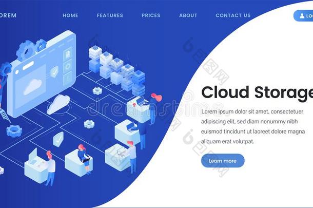 云贮存登陆<strong>页</strong>矢量样板