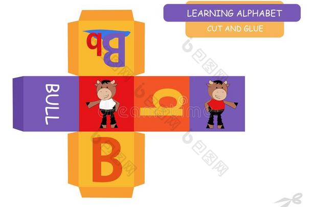 Ð¡八度音阶的第一音和胶合指已提到的人立方形:信英语字母表的第2个字母.教育的<strong>游戏</strong>为小孩.C八度音阶的第一音