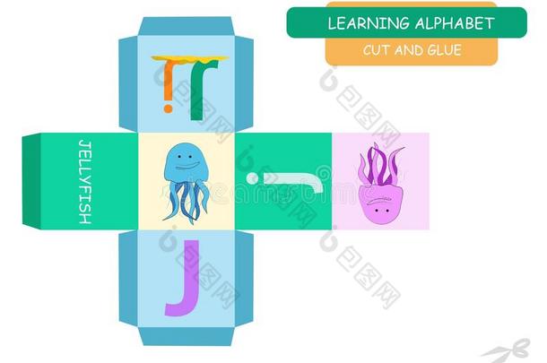 Ð¡八度音阶的第一音和胶合指已提到的人立方形:信英语字母表的第10个字母.教育的游戏为小孩.C八度音阶的第一音