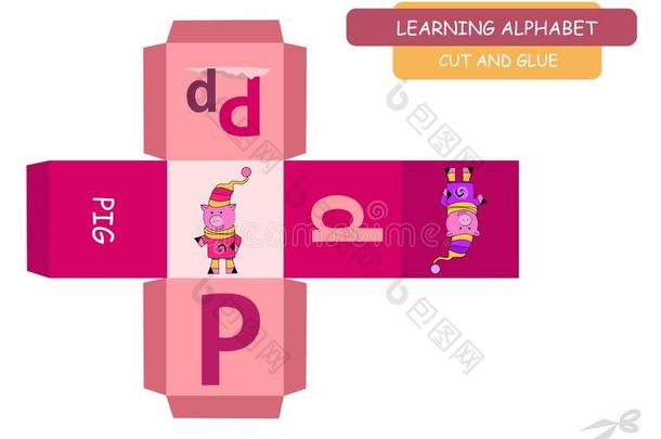 Ð¡八度音阶的第一音和胶合指已提到的人立方形:信英语字母表的第16个字母.教育的游戏为小孩.C八度音阶的第一音