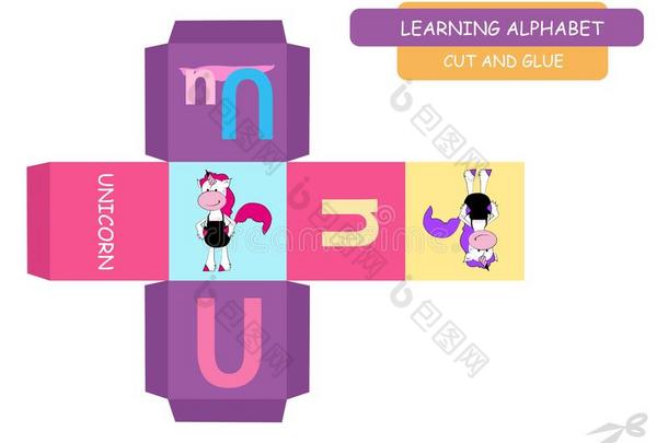 Ð¡八度音阶的第一音和胶合指已提到的人立方形:信英语字母表的第21个字母.教育的游戏为小孩.C八度音阶的第一音