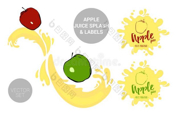 成果矢量包装放置关于漫画红色的和绿色的苹果向汁