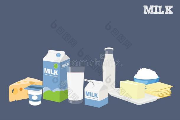 矢量隔离的说明关于不同的奶和牛奶场产品