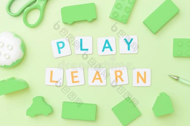 比赛和学习和玩具物体为<strong>小孩教育</strong>观念