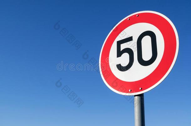 速度限制50公里/英语字母表的第8个字母