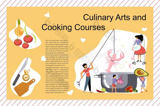 厨房的艺术和烹饪术课程海报