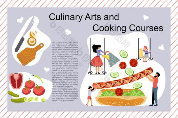厨房的艺术和烹饪术课程海报