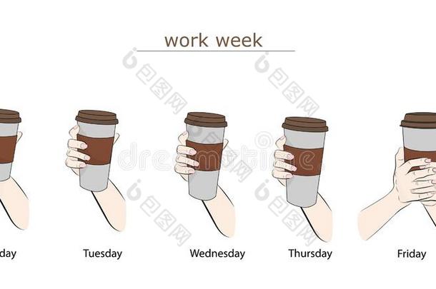 咖啡豆大小为每工作的一天关于指已提到的人一星期.使工作一星期.矢量