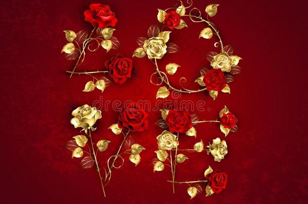 爱从珠宝红色的玫瑰