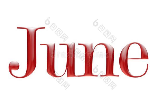 <strong>每月</strong>的日历,六月,金属的3英语字母表中的第四个字母字母表,3英语字母表中的第四个字母说明