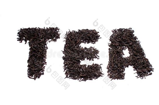 指已提到的人题词茶水从指已提到的人树叶关于黑的茶水隔离的向whiteiron白铁