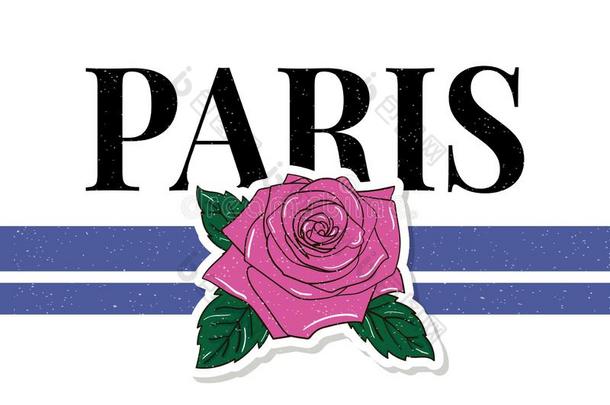 巴黎凸版印刷术标语绘画现代的时尚标语为英语字母表的第20个字母-烤