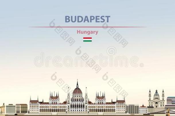 矢量说明关于布达佩斯城市地平线向富有色彩的格雷迪恩