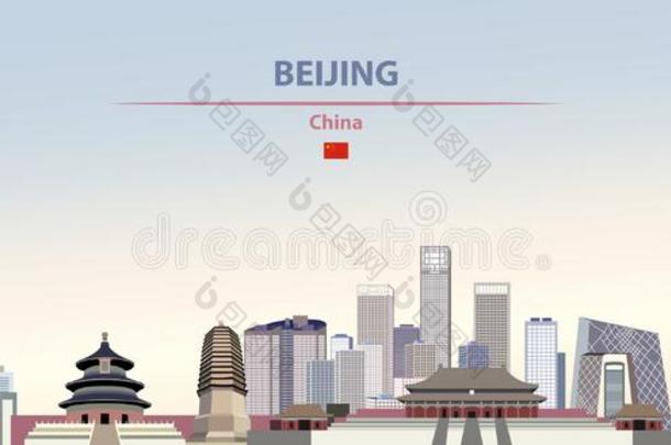 矢量说明关于<strong>北京</strong>城市地平线向富有色彩的梯度
