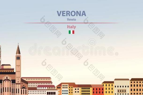 矢量说明关于维罗纳城市地平线向富有色彩的梯度
