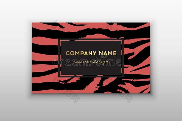 商业卡片时髦的斑马和老虎模式