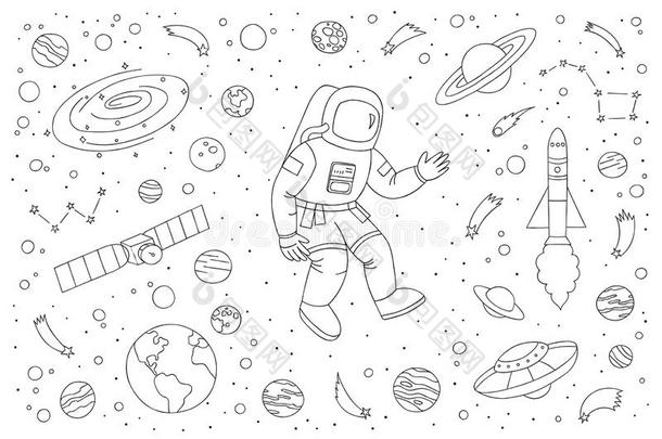 宇航员心不在焉地乱写乱画矢量说明和不同的宇宙的对象