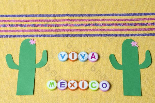 int.<strong>万岁</strong>墨西哥使从富有色彩的文学和绿色的纸仙人掌