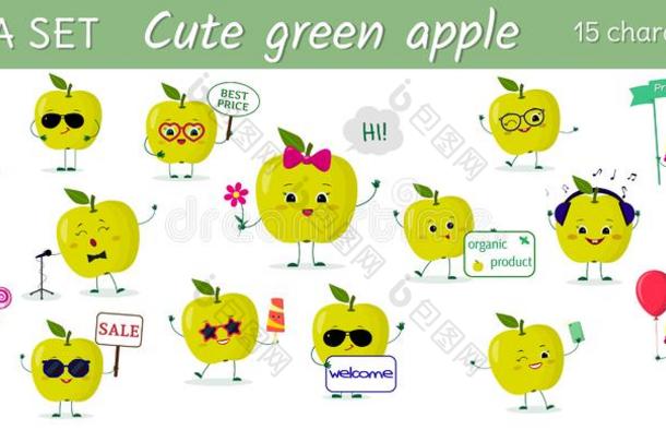 宏大的放置关于十五漂亮的卡哇伊绿色的苹果成果字符采用