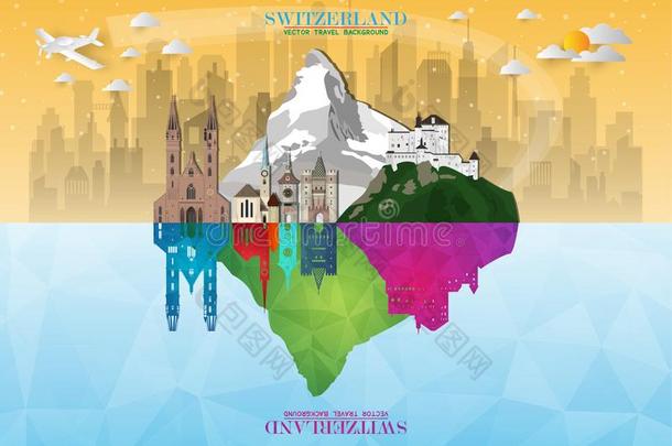 瑞士陆标全球的旅行和旅行纸背景.