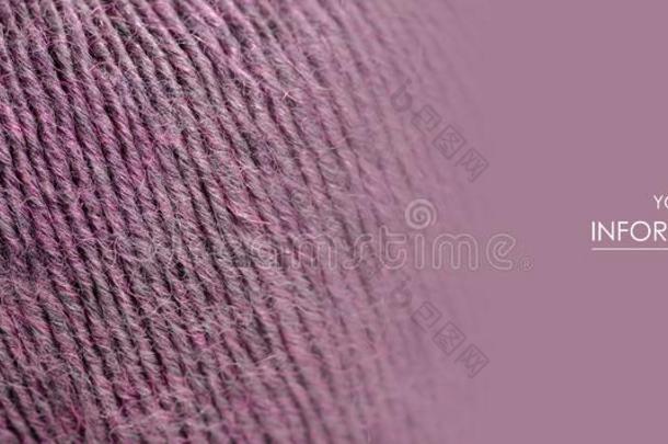 紫色的羊<strong>毛线</strong>宏指令质地材料模式
