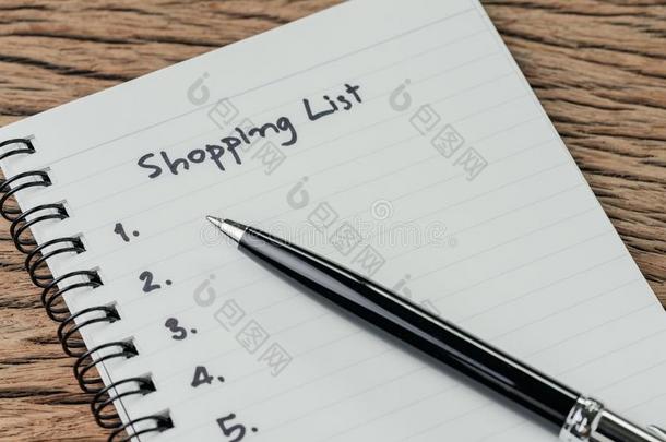 购物清单,清单向购买用品从超级市场观念,