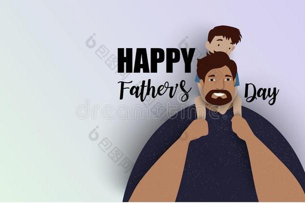 父亲和他的孩子们.幸福的父亲一天卡片.父亲运送的