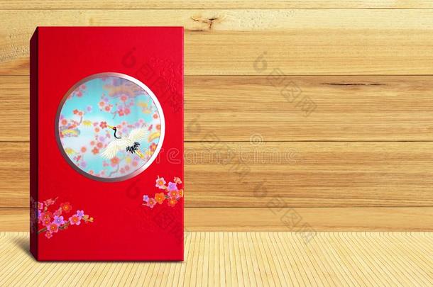 红色的额外费用中国人赠品盒为中国人新的年,周年纪念日,