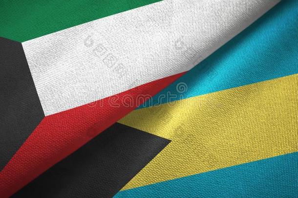 科威特和巴哈马群岛两个旗纺织品布,织物质地