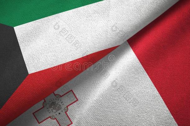 科威特和马耳他两个旗纺织品布,织物质地