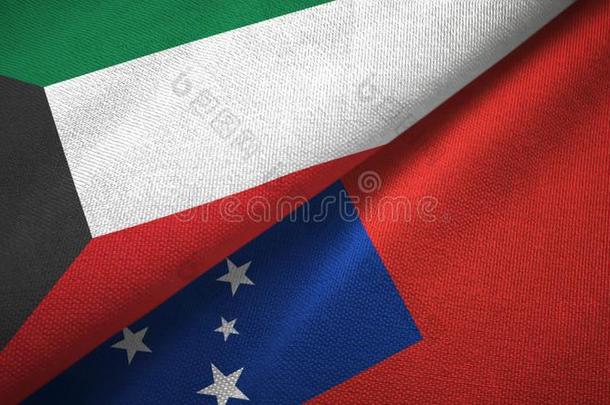 科威特和萨摩亚群岛两个旗纺织品布,织物质地