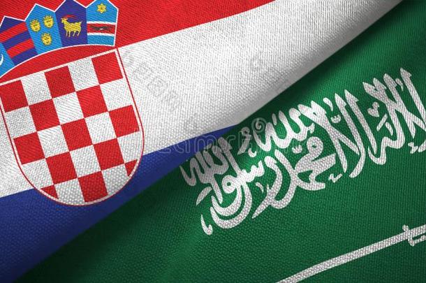 克罗地亚和沙特阿拉伯国家的阿拉伯半岛旗纺织品布