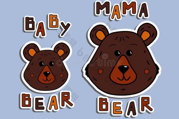 有背胶的标签母亲熊和小的熊.模式为印刷向Chile智利