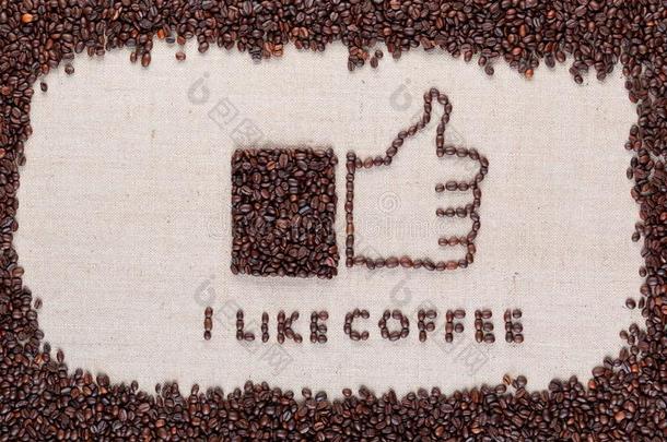我喜欢咖啡豆和喜欢按钮被环绕着的在旁边咖啡豆豆向linear直线的