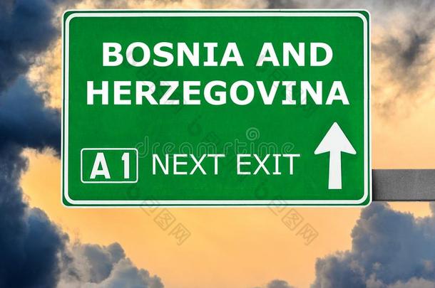 <strong>波斯尼亚</strong>和黑塞哥维那路符号反对清楚的蓝色天